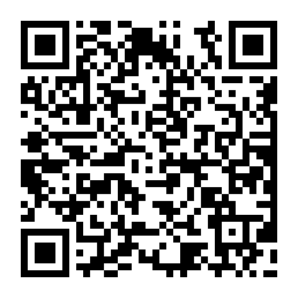 SGTL系列圖紙